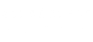 SeisASiete